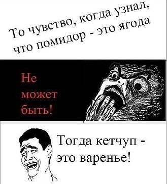 ☆   ☆ - 30  2018  16:45