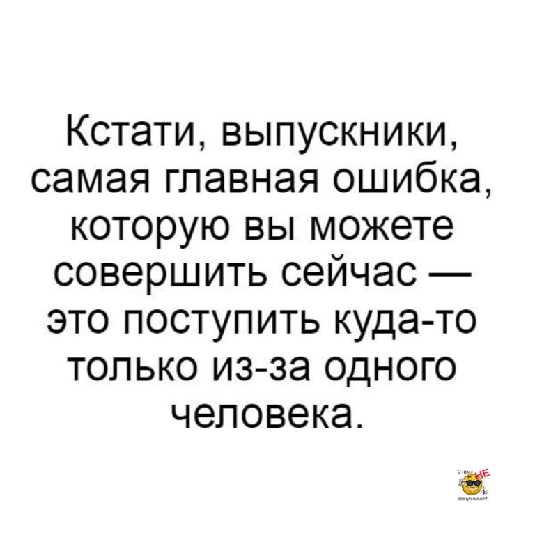 ☆ ☆ - 4  2018  16:28