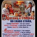 ���� ������, ������ �����, 62 ���� - ��������� 6 ������ 2019 � ������ ���� ����������