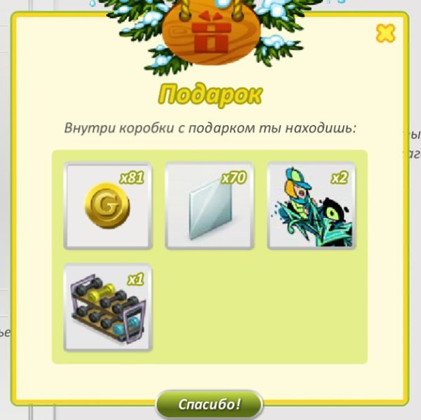   ,    ).-  - 2