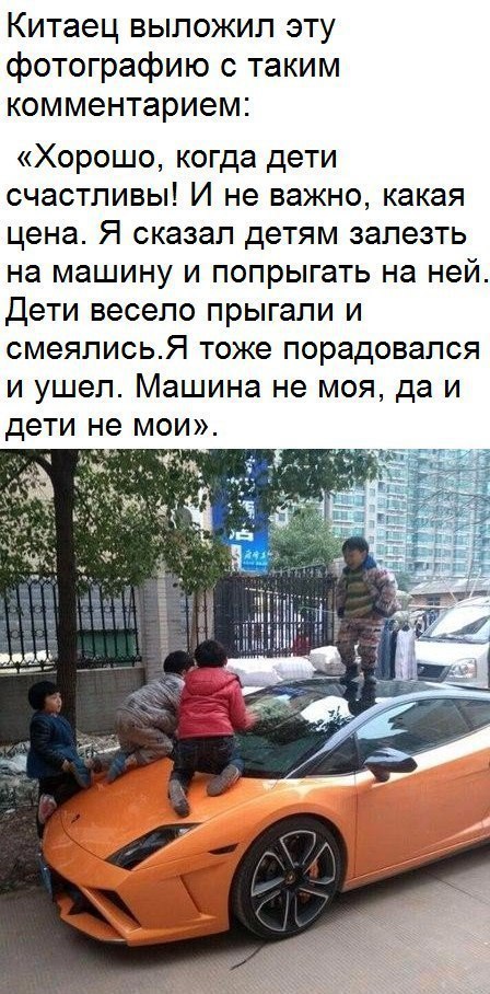 :)))