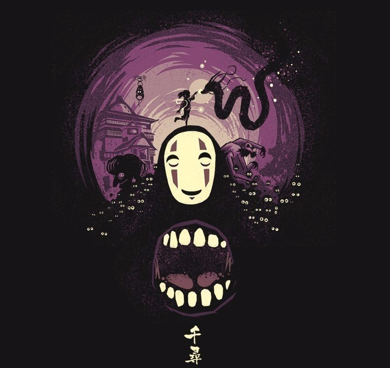   - 5