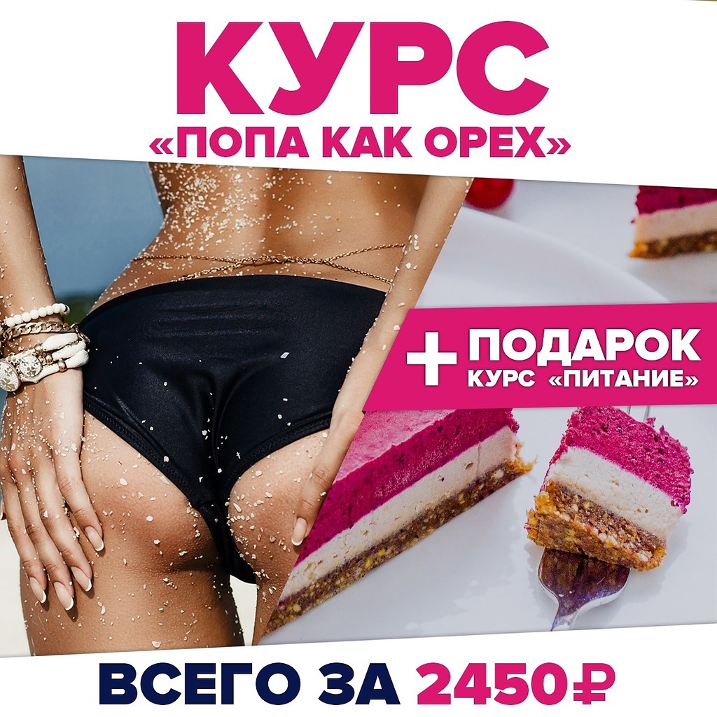    !            ,   ...