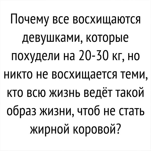 �������� - 26 ������� 2018 � 16:30