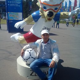 �����, �����-���������, 37 ���