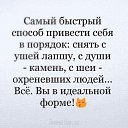 ���� �����, ������, 49 ��� - ��������� 16 ����� 2019