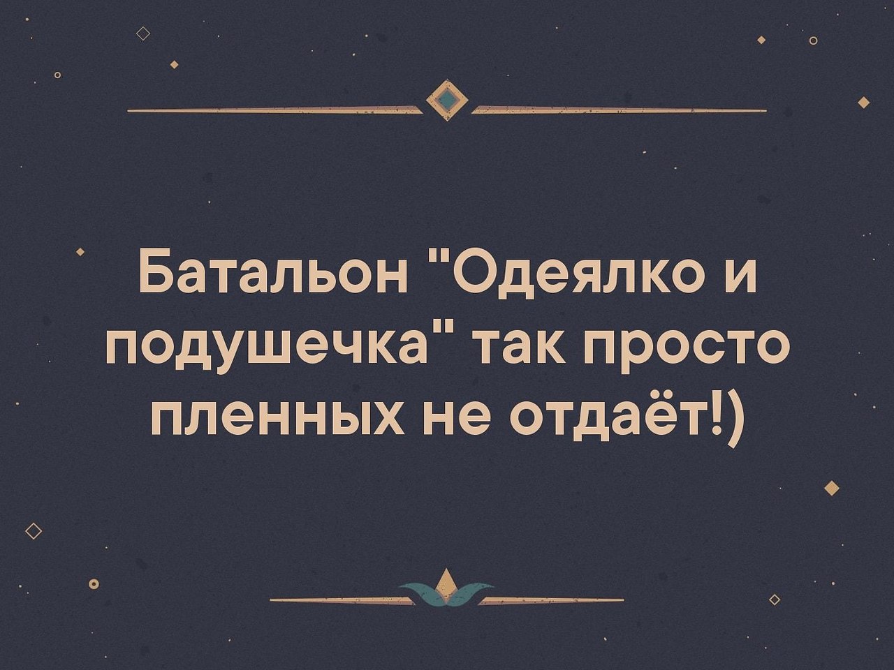  ... - 20  2019  17:01