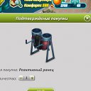 ���� ����, ����, 24 ���� - ��������� 9 ������ 2019 � ������ ������ ��������