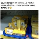 ���� �����, ����������� - ��������� 7 ������� 2019 � ������ ������ ��������