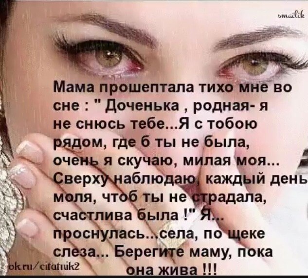   - 17  2019  15:34