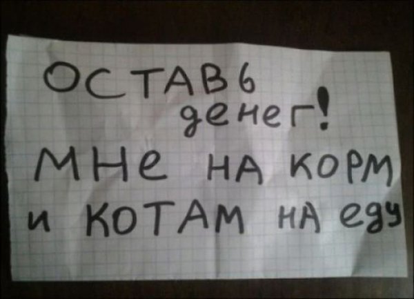  -  ....)))