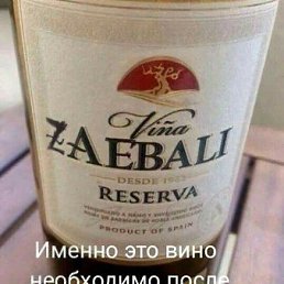 �����, ������, 40 ���