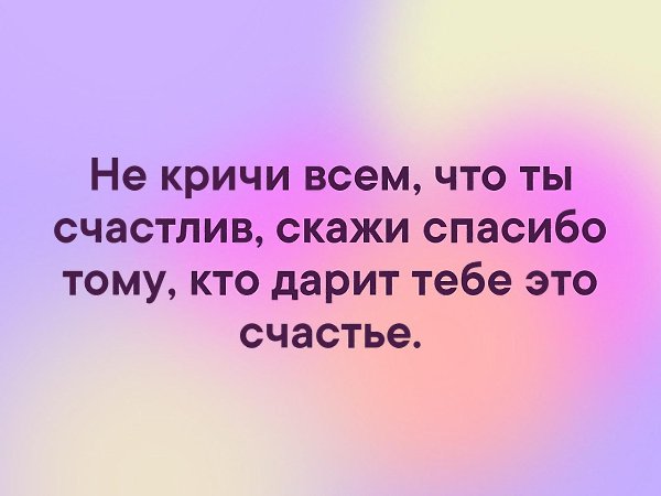    - 31  2019  16:40