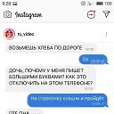 ���� �������, �����-���������, 38 ��� - ��������� 22 ����� 2019 � ������ ������ ��������