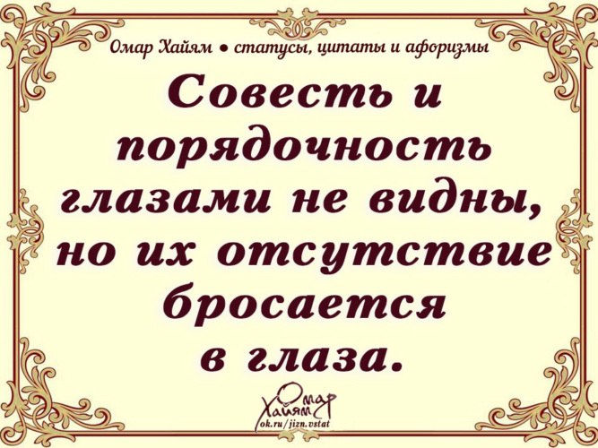  - 28  2019  16:04