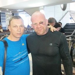 �������, �����-����, 52 ����