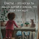���� &laquo; ����� &raquo;, ���������, 85 ��� - ��������� 19 ������� 2018 � ������ ���� ����������