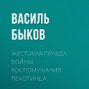 ���� ����, �����������, 57 ��� - ��������� 15 ����� 2019 � ������ ���� ����������