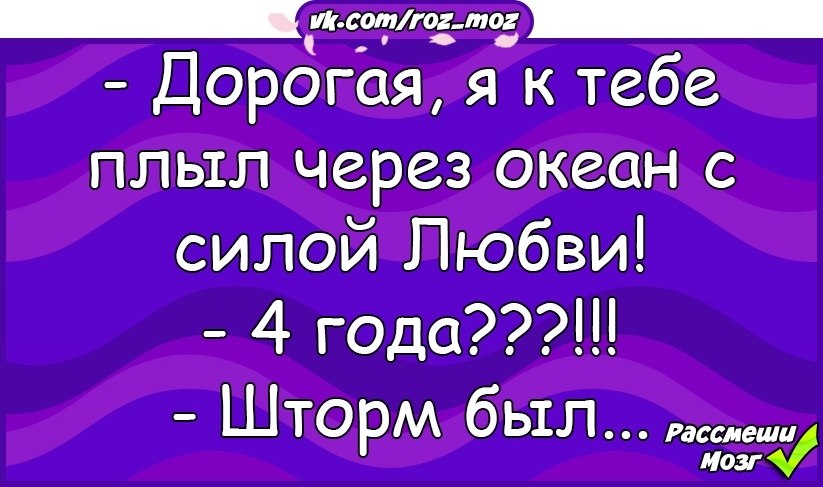  - 7  2018  16:44