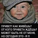 ���� Ruslan, ������, 46 ��� - ��������� 28 ������� 2018 � ������ ���� ����������