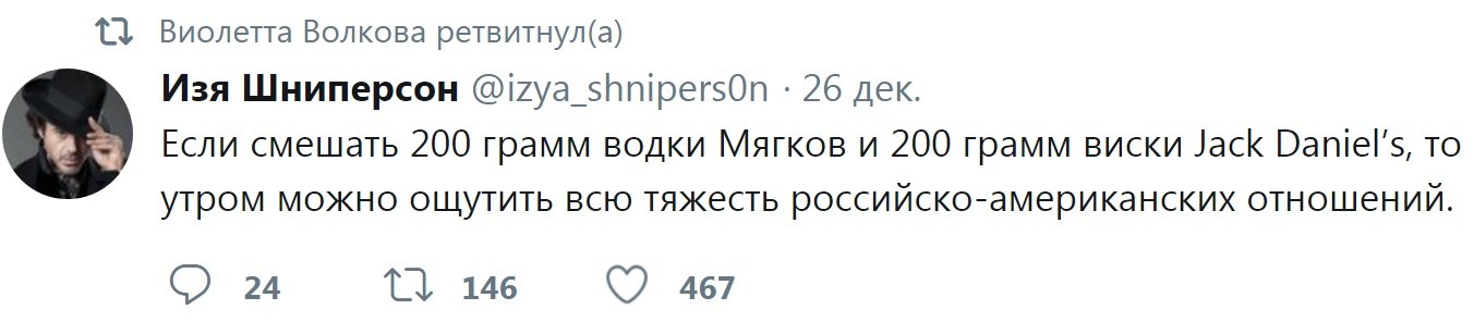 ������� - 28 ������� 2018 � 17:33