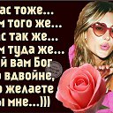 ���� ������, ������� - ��������� 8 ������� 2018 � ������ ������ ��������