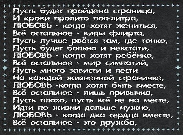   - 19  2019  20:53