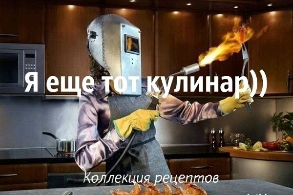 Советуйте, подсказывайте! Хозяйки, как питаться, чтобы не уходило много средств на еду и при этом ...
