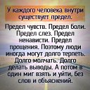 ���� ���������, ������, 45 ��� - ��������� 13 ������� 2019 � ������ ������ ��������