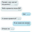 ���� ������, �����, 54 ���� - ��������� 11 ������� 2018 � ������ ������ ��������