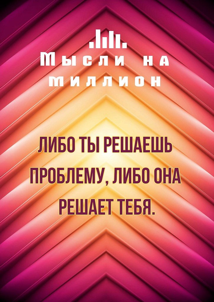    - 24  2019  03:30
