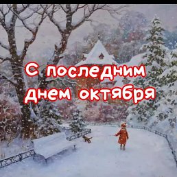 ���� ����, ��������, 53 ���� - ��������� 2 ������ 2018