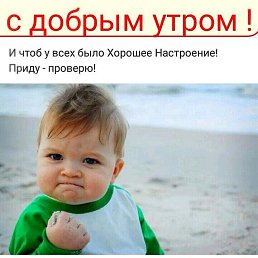 ���� �������, �����, 44 ���� - ��������� 16 ������� 2018