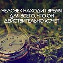 ���� ������, ��������� - ��������� 16 ������� 2018 � ������ ���� ����������