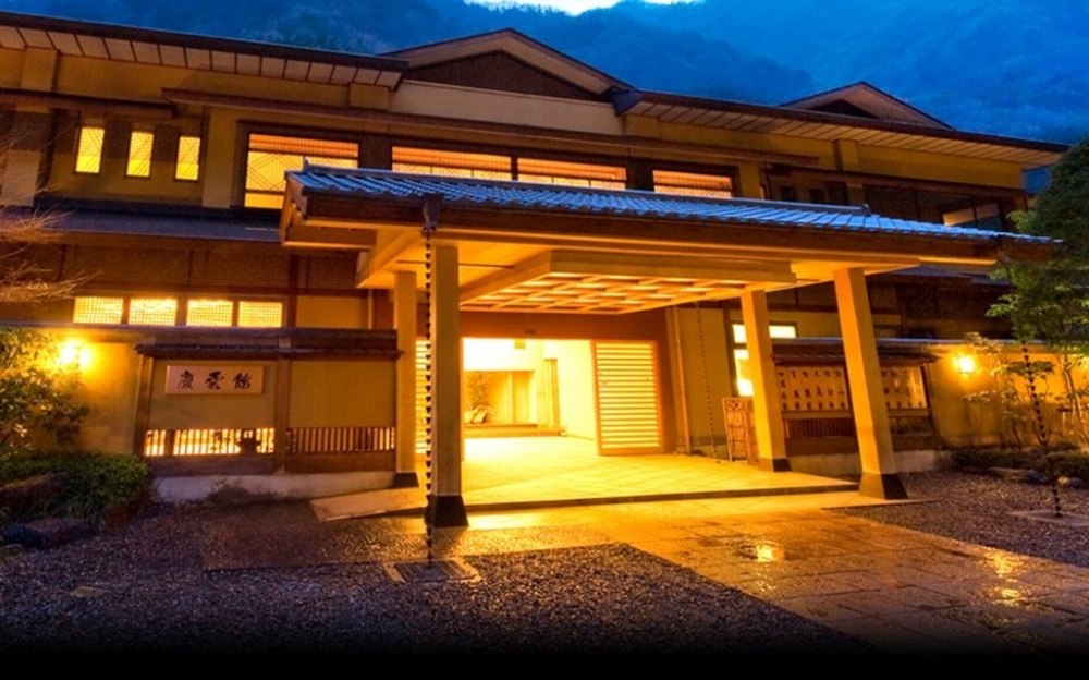       Nishiyama Onsen Keiunkan.    705   ,    ... - 6