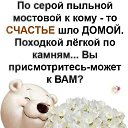 ���� Andrei, ������, 54 ���� - ��������� 18 ����� 2019 � ������ ���� ����������