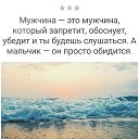���� �����, ��������� - ��������� 27 ������� 2018 � ������ ������ ��������