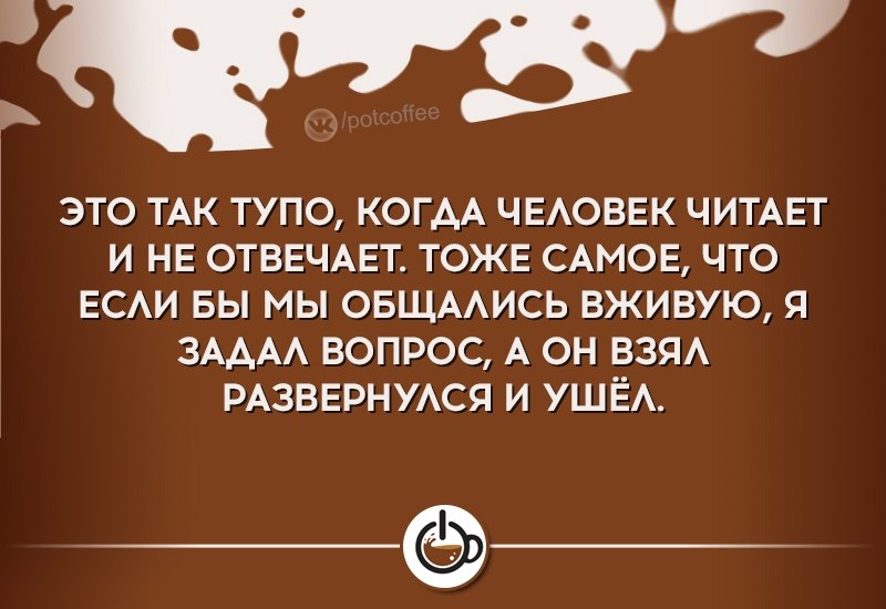  - 20  2018  20:36