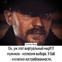 ���� ����, ������ - ��������� 24 ������� 2019 � ������ ������ ��������