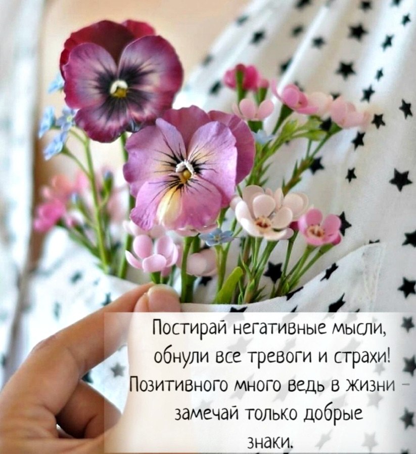 ***Victoria Viktorovna*** - 27  2019  15:10