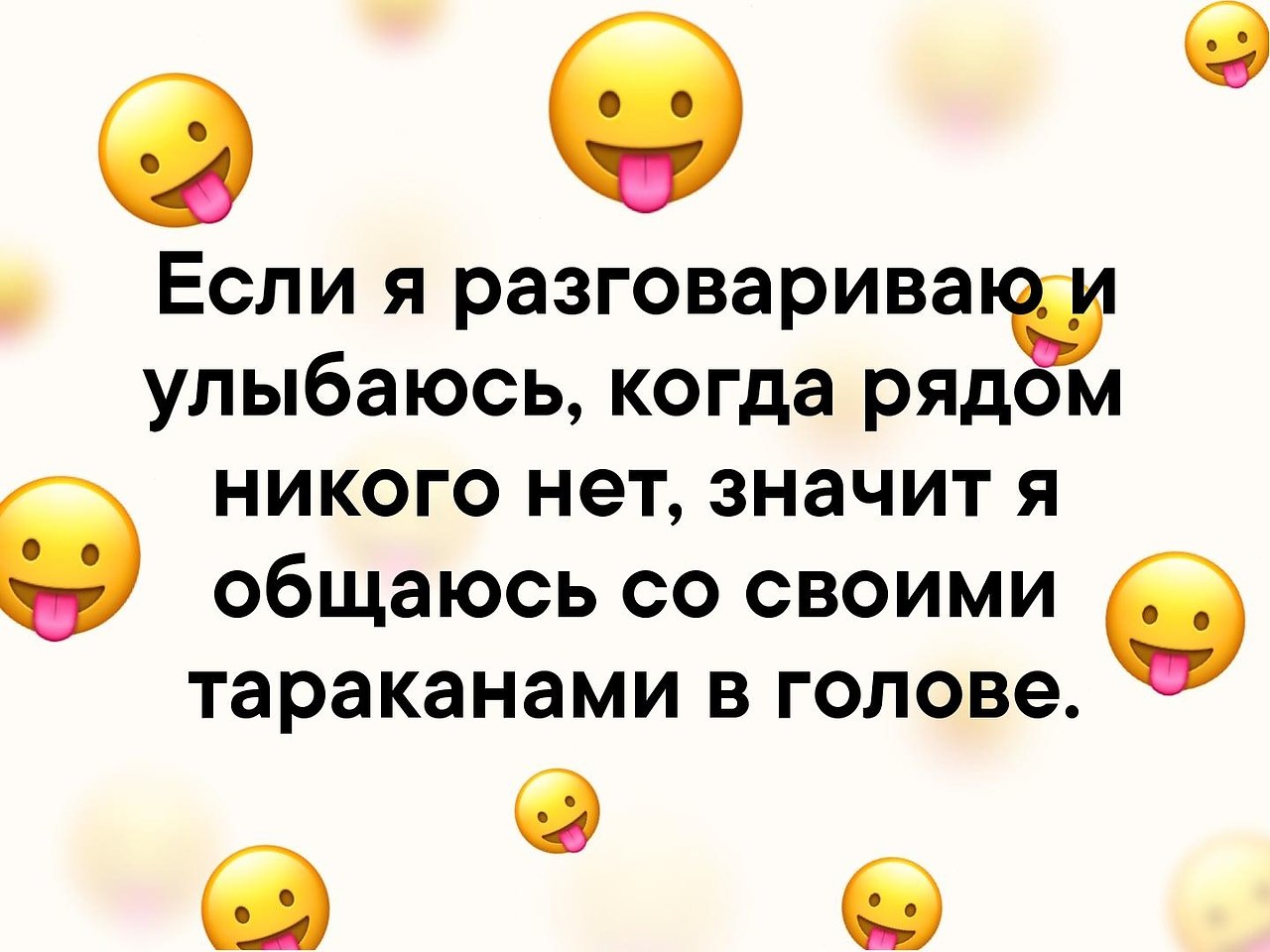     - 13  2019  16:41