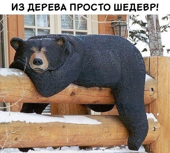   - 29  2018  17:40