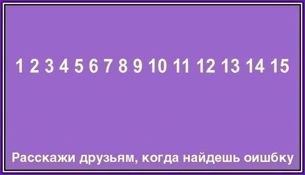 ☆   ☆ - 5  2018  16:39