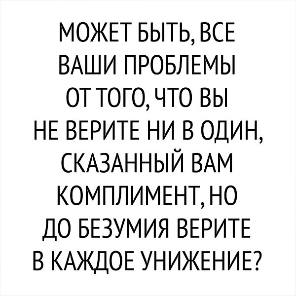 ***Victoria Viktorovna*** - 20  2018  16:43
