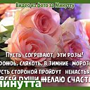  ,   -  14  2019     