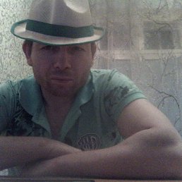 Iluha, ���, 46 ���