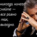  Testardo, , 44  -  4  2019    