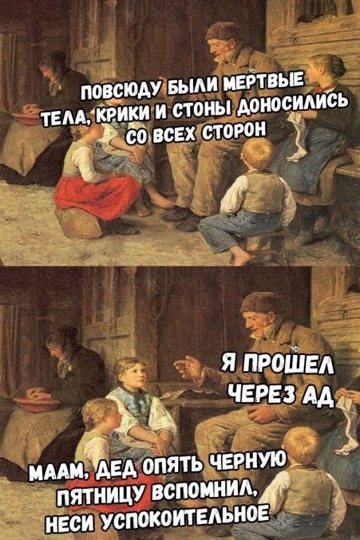 ☆ ☆ - 19  2018  17:04