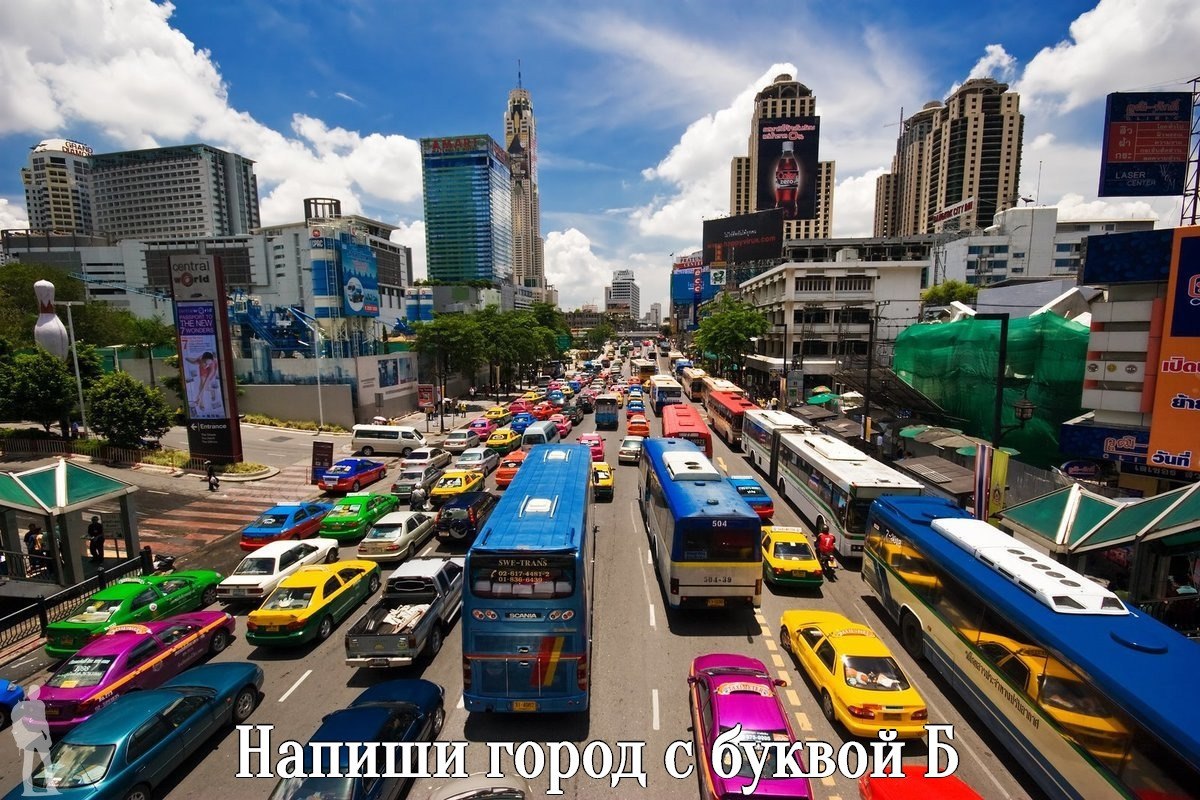 Bangkok    ,    ,      . ...