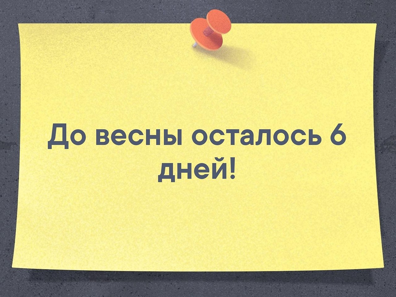   - 22  2019  16:38